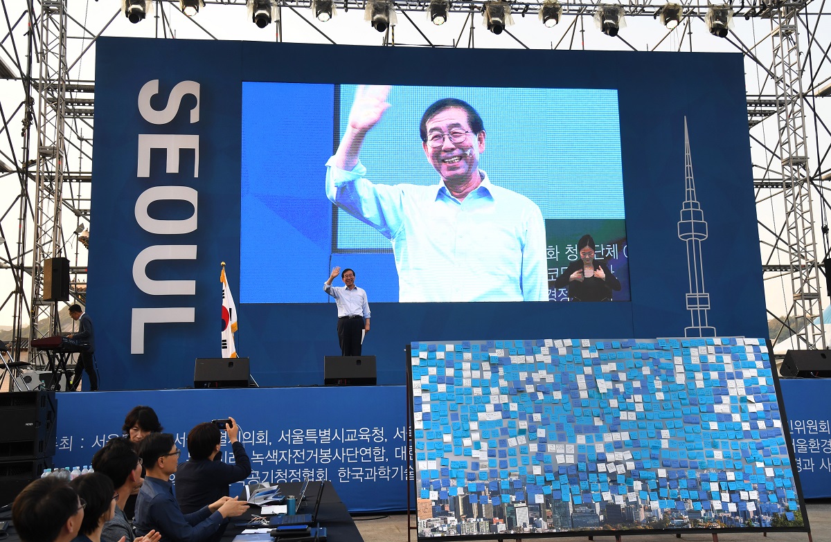 박원순 서울시장이 이날 마무리발언에서 서울 대기질 개선을 위한 구체적인 대책을 내놓겠다고 밝혔다.[사진=서울시]