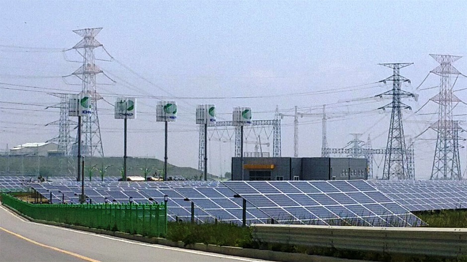 고리태양광발전소 전경[사진=한수원]