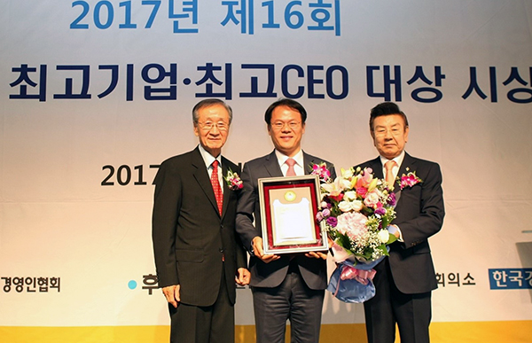 LS산전이 '2017 대한민국 최고기업 대상'에서 전기·전선분야 최고기업 대상에 10년 연속 선정됐다. [사진=LS산전]