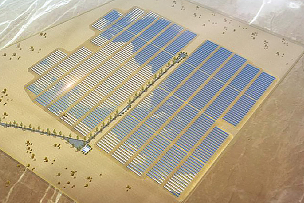 한미글로벌은 디에고 데 알마그로 지역 등 칠레 7개 지역의 태양광발전 건설사업관리를 수행한다. [사진=한미글로벌]