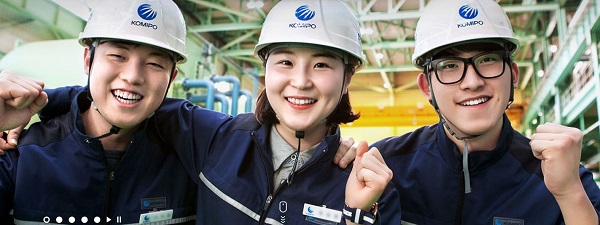 중부발전이 국정과제기획추진단을 출범했다고 16일 밝혔다. [사진=한국중부발전]