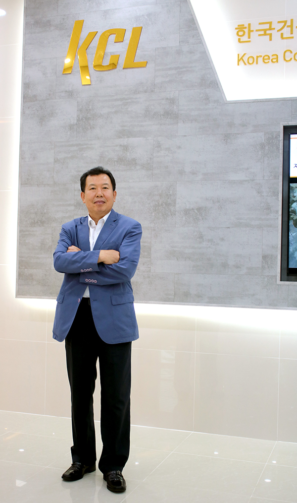 한국건설생활환경시험연구원 김상명 건설에너지사업본부장 [사진=솔라투데이 탄소제로]