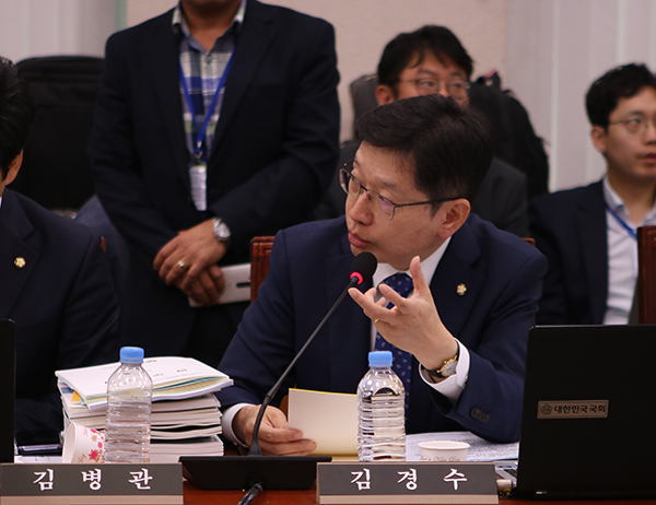 산업통상자원부 국정감사에서 김경수 의원이 에너지 전환 정책의 성공을 위해서는 수요관리를 강화할 필요가 있다고 주장했다. [사진=솔라투데이 탄소제로]