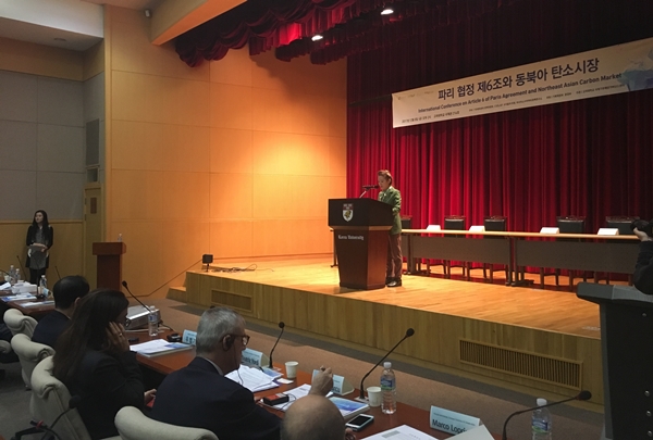 기후변화센터 유영숙 공동대표가 개회사를 하고 있다. [사진=Industy News]