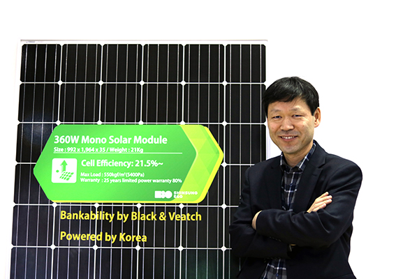 신성이엔지 김동섭 부사장 [사진=솔라투데이 탄소제로]