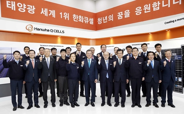 [사진=한화큐셀]