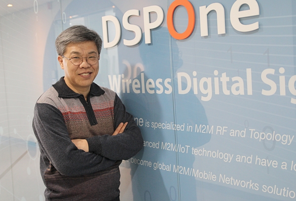 디에스피원 김종배 부사장 [사진=솔라투데이 탄소제로]