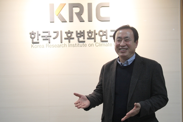 한국기후변화연구원 안병헌 원장 [사진=솔라투데이 탄소제로]
