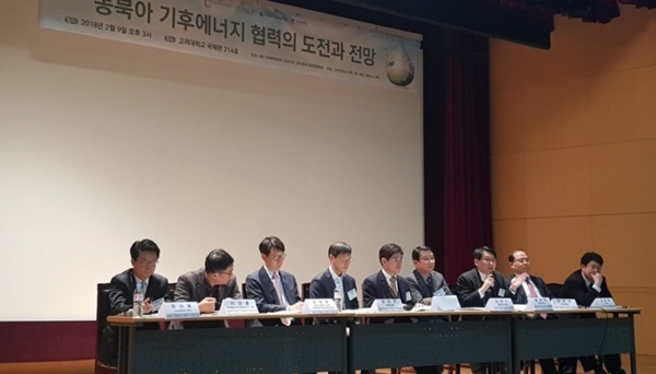 [사진=한국기후변화센터]