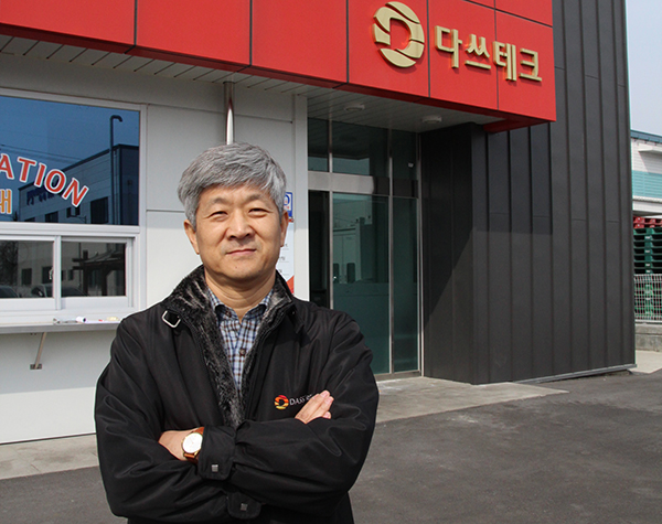 다쓰테크 금만희 대표 [사진=다쓰테크]