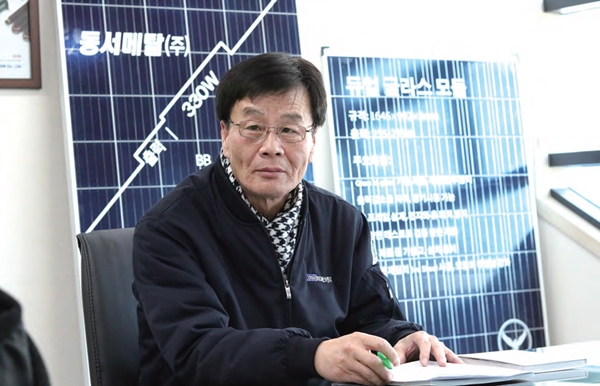 동서메탈 김현태 상무 [사진=솔라투데이 탄소제로]