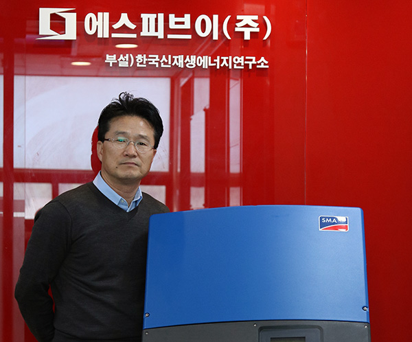 에스피브이 김윤웅 실장 [사진=솔라투데이 탄소제로]