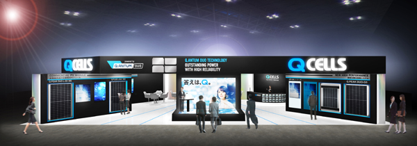 한화큐셀 ‘PV EXPO 2018’ 부스 이미지 [사진=한화큐셀]