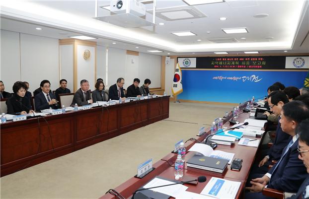 대전시는 '스마트 제로에너지도시 3050' 달성을 위해 5개 분야 40개 사업을 추진해 나갈 예정이다. [사진=대전시청]