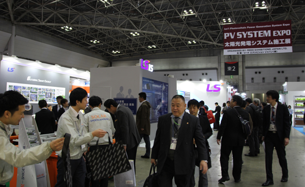 일본 신재생 발전 시스템 시장 공략에 주력하기 위해 LS산전 올해 스마트 그리드 엑스포에서 PV 시스템 엑스포로 자리를 옮겨 참가했다 [사진=솔라투데이 탄소제로]
