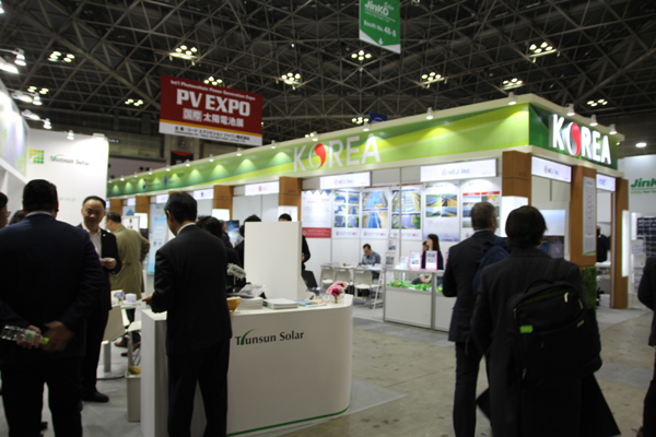 네모이엔지, 지피엘, 솔라센타 등이 한국관으로 참가한 월드 스마트 에너지 위크 전경 [사진=솔라투데이 탄소제로]