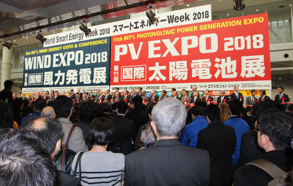 PV 엑스포는 2018 월드 스마트 에너지 위크에서 가장 큰 비중을 차지하고 있다. [사진=솔라투데이 탄소제로]