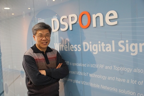 디에스피원 김종배 부사장 [사진=인더스트리뉴스]