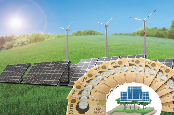 이번 태양광발전소 고수익 창출 노하우와 재테크 성공전략 세미나는 4월 23일 서울 코엑스 4층 컨퍼런스룸에서 개최된다. [이미지=인더스트리뉴스]