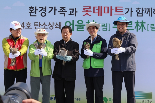 서울시 탄소상쇄숲 사업의 일환인 야생조류 방사 현장 [사진=서울시]