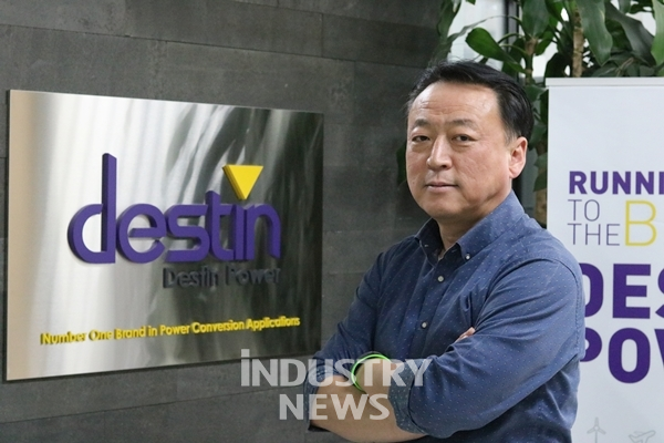 데스틴파워 권오균 이사 [사진=인더스트리뉴스]
