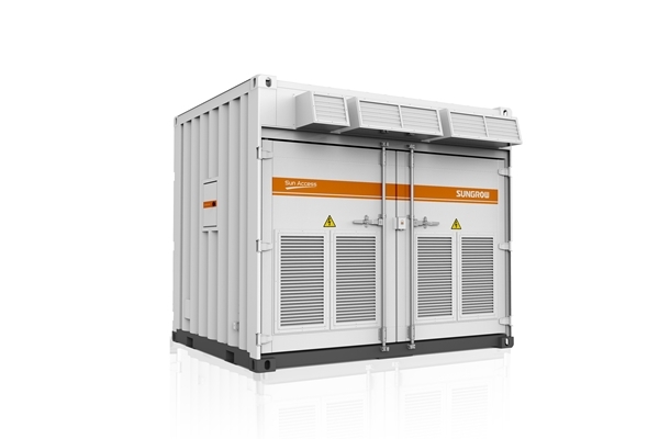 2017년 5월 중국 안후이성 화이난시에 설치된 세계 최대 규모의 40MW급 수상태양광발전소 전경 [사진=선그로우]