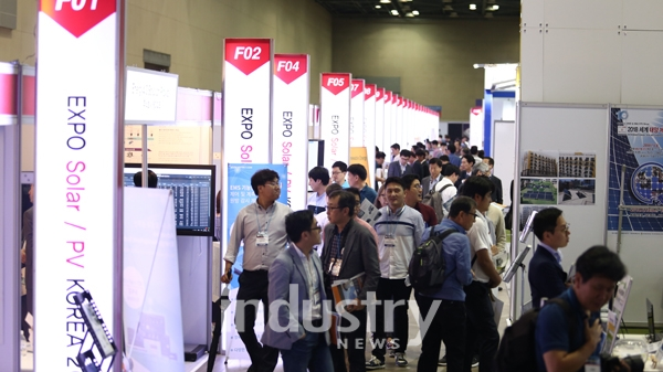 ‘태양광 빅 이벤트’로 평가받고 있는 ‘2017 세계 태양에너지 엑스포’ 전경 [사진=인더스트리뉴스]