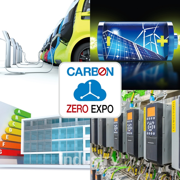 기후변화 대응과 저탄소 솔루션 제시할 ‘탄소제로 엑스포’ 포스터 이미지 [사진=인더스트리뉴스]