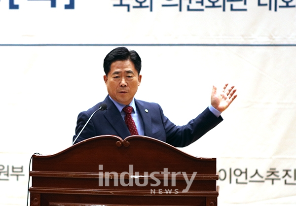 국회 산업통상자원중소벤처기업위원회 소속 김규환 의원(자유한국당)은 “수소산업 육성을 위한 특별법 제정법 발의를 통해 수소 사회 활성화를 위한 길을 열었다"며, 수소 사회를 위해 적극 앞장서겠다고 말했다. [사진=인더스트리뉴스]