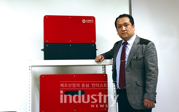 호프윈드코리아 이상만 지사장 [사진=인더스트리뉴스]