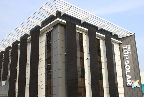 탑솔라 신사옥 전경 [사진=인더스트리뉴스]