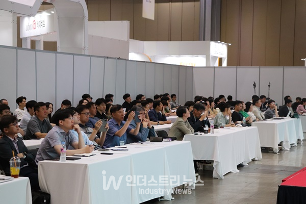 ‘2023 PV월드포럼’ 현장 [사진=인더스트리뉴스]