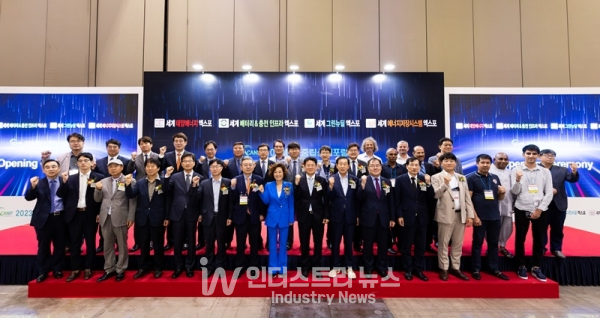 2023 세계 태양에너지 엑스포 개막식 현장 [사진=인더스트리뉴스]<br>