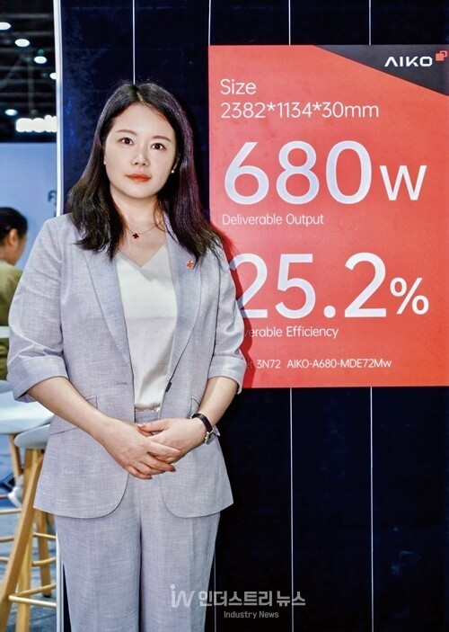 AIKO 신시아 리(Cynthia Li) 아시아태평양 중앙사업부 부사장 [사진=AIKO]