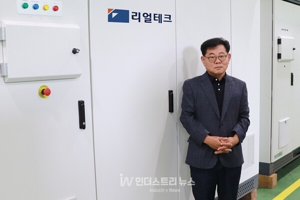리얼테크 이옥형 대표 [사진=인더스트리뉴스]" height="400" loading="lazy