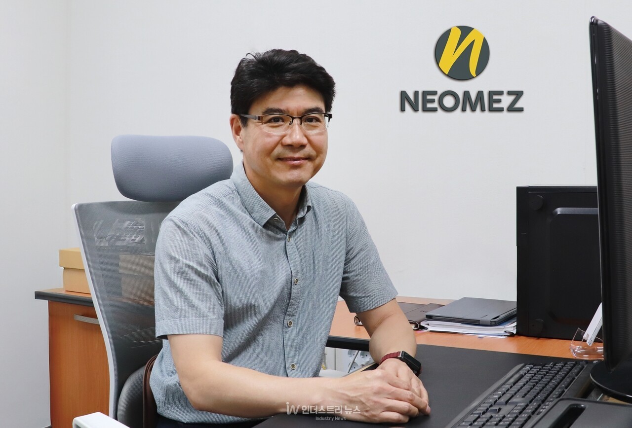 네오메즈 허동석 상무 [사진=인더스트리뉴스]" height="868" loading="lazy