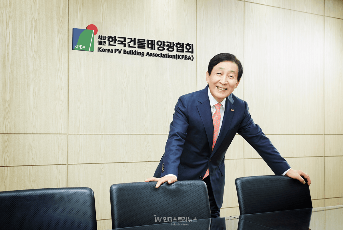 한국건물태양광협회 김병철 회장 [사진=한국건물태양광협회]" height="805" loading="lazy
