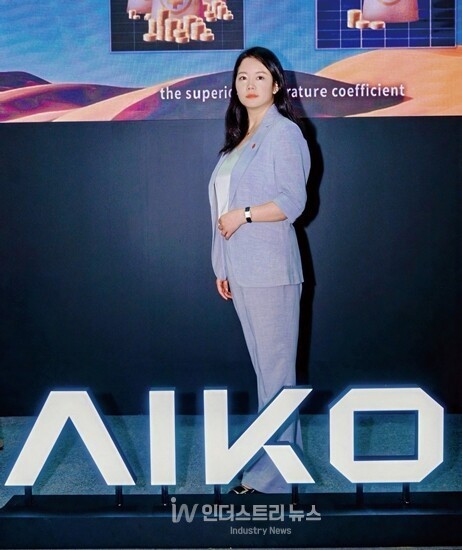 AIKO 신시아 리(Cynthia Li) 아시아태평양 중앙사업부 부사장 [사진=AIKO]<br>" height="550" loading="lazy