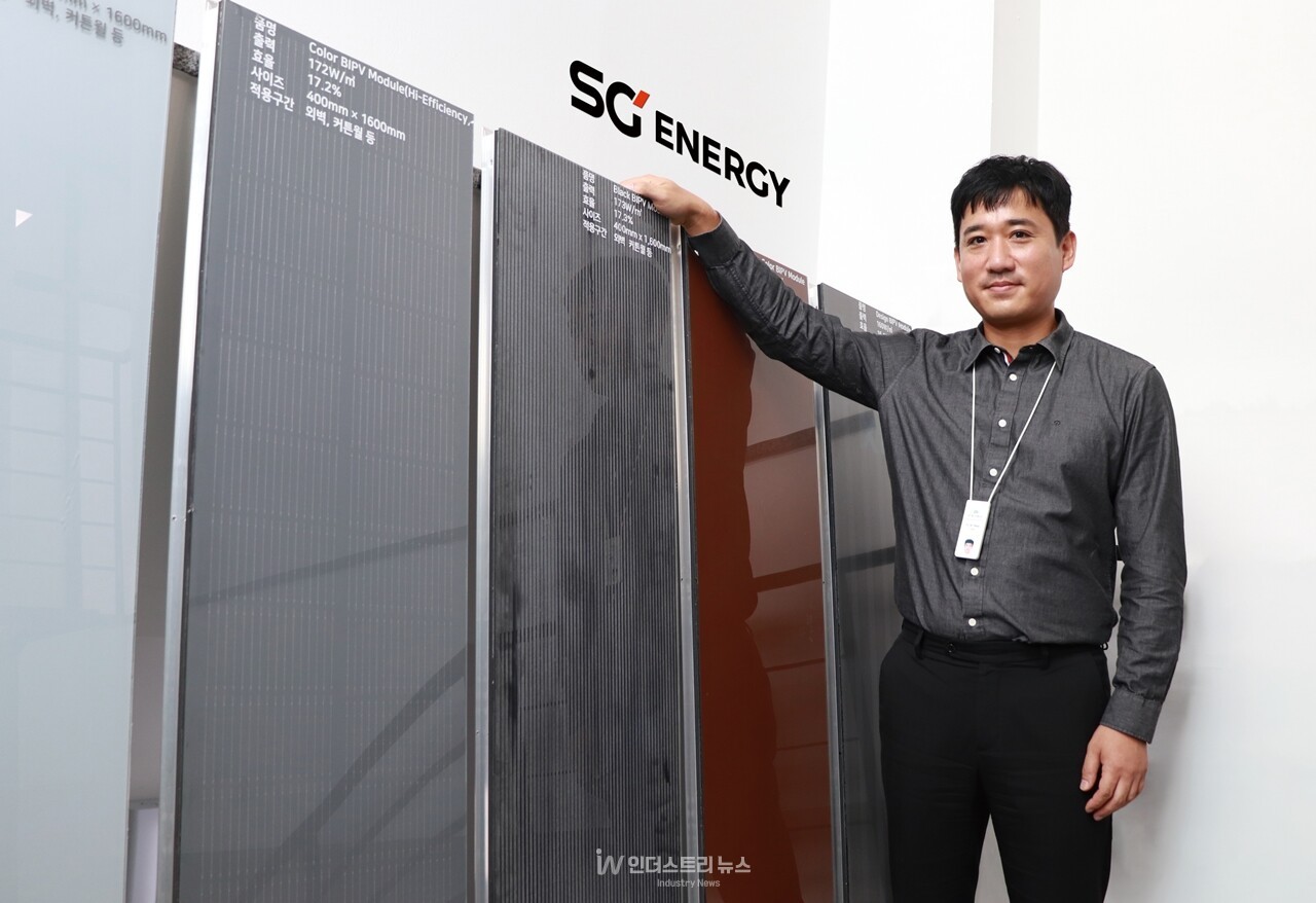 에스지에너지 손동욱 연구소장 [사진=인더스트리뉴스]<br>" height="878" loading="lazy