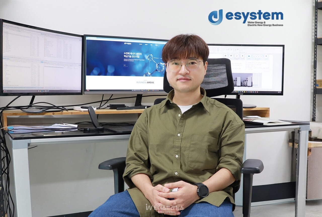 이시스템 신주엽 수석연구원 [사진=인더스트리뉴스]<br>" height="864" loading="lazy