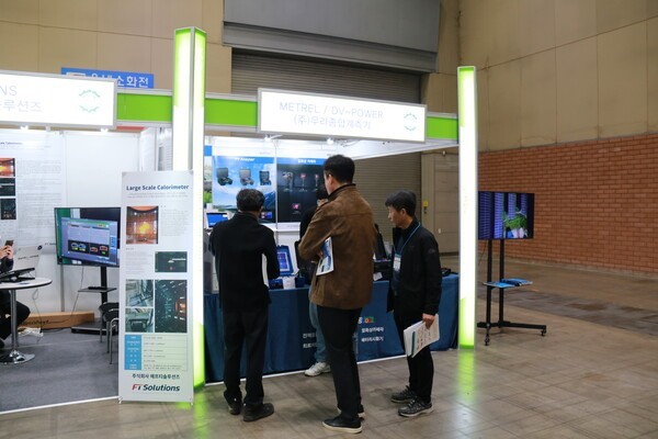 우리종합계측기가 5일부터 7일까지 일산 킨텍스에서 열린 2025 배터리 아시아 쇼(Battery Asia Show 2025)에 참가해 배터리 부하/용량 시험기 등 다양한 솔루션을 선보였다. [사진=인더스트리뉴스]<br>" height="400" loading="lazy