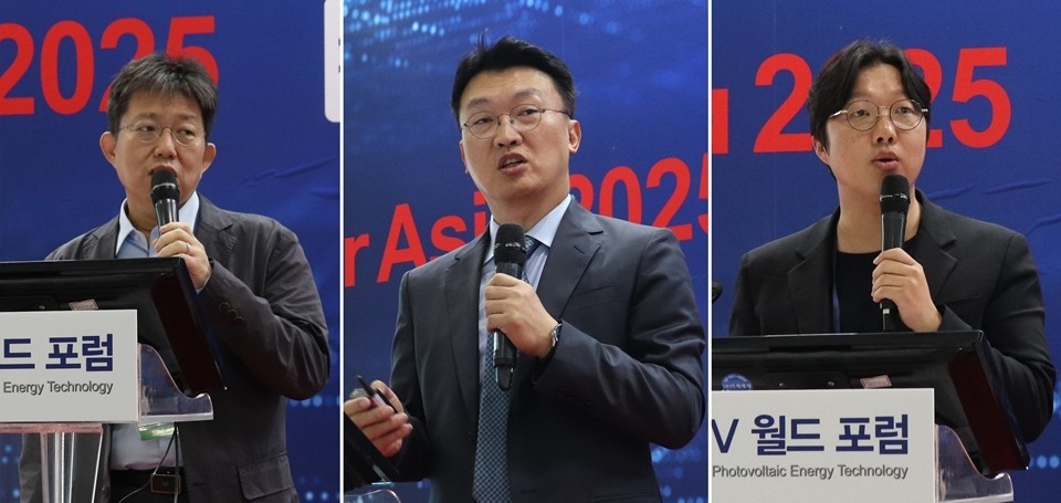 사진 왼쪽부터 ‘PV월드포럼’ 강연자로 나선 한국에너지공단 허영준 부장, 한국수출입은행 강정화 선임연구원, 에너지전환포럼 임재민 사무처장 [사진=인더스트리뉴스]<br>" height="455" loading="lazy