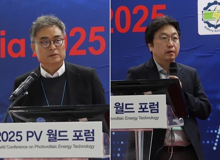 사진 왼쪽부터 ‘PV월드포럼’ 강연자로 나선 에스제이신소재 김훈래 대표, 서울대학교 김진영 교수 [사진=인더스트리뉴스]<br>" height="509" loading="lazy