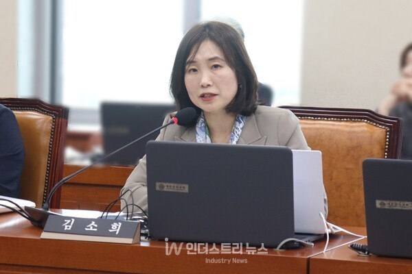 국민의힘 김소희 국회의원이 ‘에너지요금위원회’ 신설을 핵심으로 하는 에너지법, 전기사업법, 도시가스사업법, 집단에너지사업법, 정부조직법 개정안을 11월 13일 대표발의했다. [사진=인더스트리뉴스]