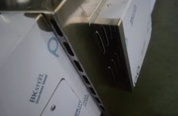  엇박자공기흡입구(특허출원10-2016-0112757)