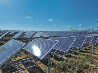  OCI의 알라모 프로젝트 태양광발전소 전경