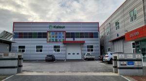 칼선, 산업부로부터 사업재편 승인…건물일체형태양광 제조사업 본격화