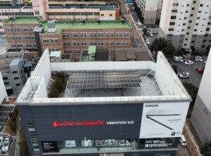 위제이, 태양광 발전설비로 ‘하이마트’ 탄소중립 달성 지원