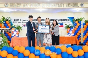 수자원공사, 필리핀 ‘지속 가능한 교육환경 개선’ 봉사활동