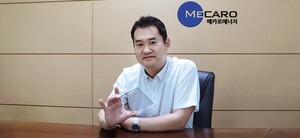 [In터뷰] 태양전지 투명해지다… 메카로에너지, 투광형 ‘VIEWLIGHT’ KS인증 획득